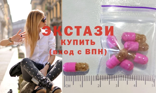 кокс Вязники